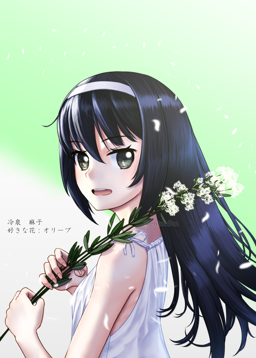 1girl :d absurdres bangs bare_arms black_hair flower from_side girls_und_panzer green_background green_eyes hair_between_eyes hairband highres holding long_hair looking_at_viewer mushinosuke open_mouth petals reizei_mako ribbon shiny shiny_hair shirt sleeveless sleeveless_shirt smile solo twitter_username upper_body watermark white_flower white_hairband white_ribbon white_shirt