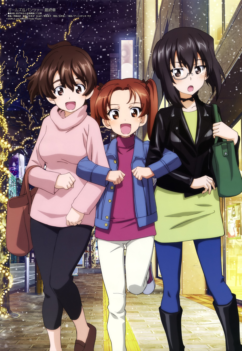 3girls :d :o absurdres bag bangs black_choker black_hair black_jacket black_pants blue_jacket blush brown_eyes brown_hair choker christmas_lights commentary_request dress girls_und_panzer glasses green_dress hair_between_eyes hair_ribbon highres itou_takeshi jacket kadotani_anzu kawashima_momo koyama_yuzu locked_arms looking_at_another looking_at_viewer megami_magazine multiple_girls night official_art open_mouth outdoors pants pink_sweater ribbon scan semi-rimless_eyewear shoulder_bag smile snow standing sweater turtleneck turtleneck_sweater twintails under-rim_eyewear white_pants