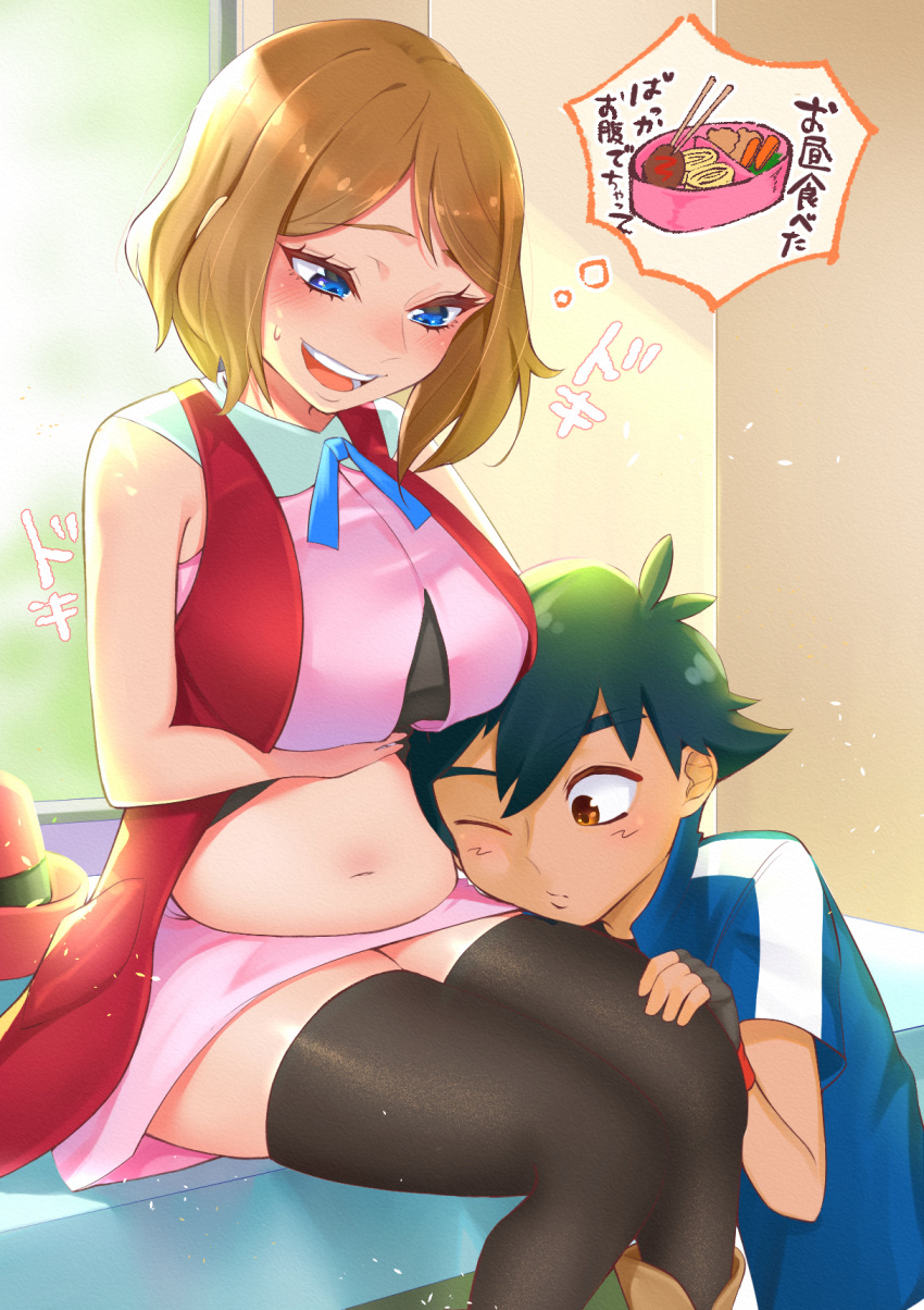 1boy 1girl age_difference ash_ketchum black_hair blue_eyes blush breasts brown_eyes brown_hair commentary_request curvy fingerless_gloves food gloves hat hetero highres large_breasts one_eye_closed plump pokemon pokemon_(anime) pokemon_(game) pokemon_xy serena_(pokemon) short_hair sleeveless smile teeth terano_haruma thighhighs thought_bubble upper_teeth_only