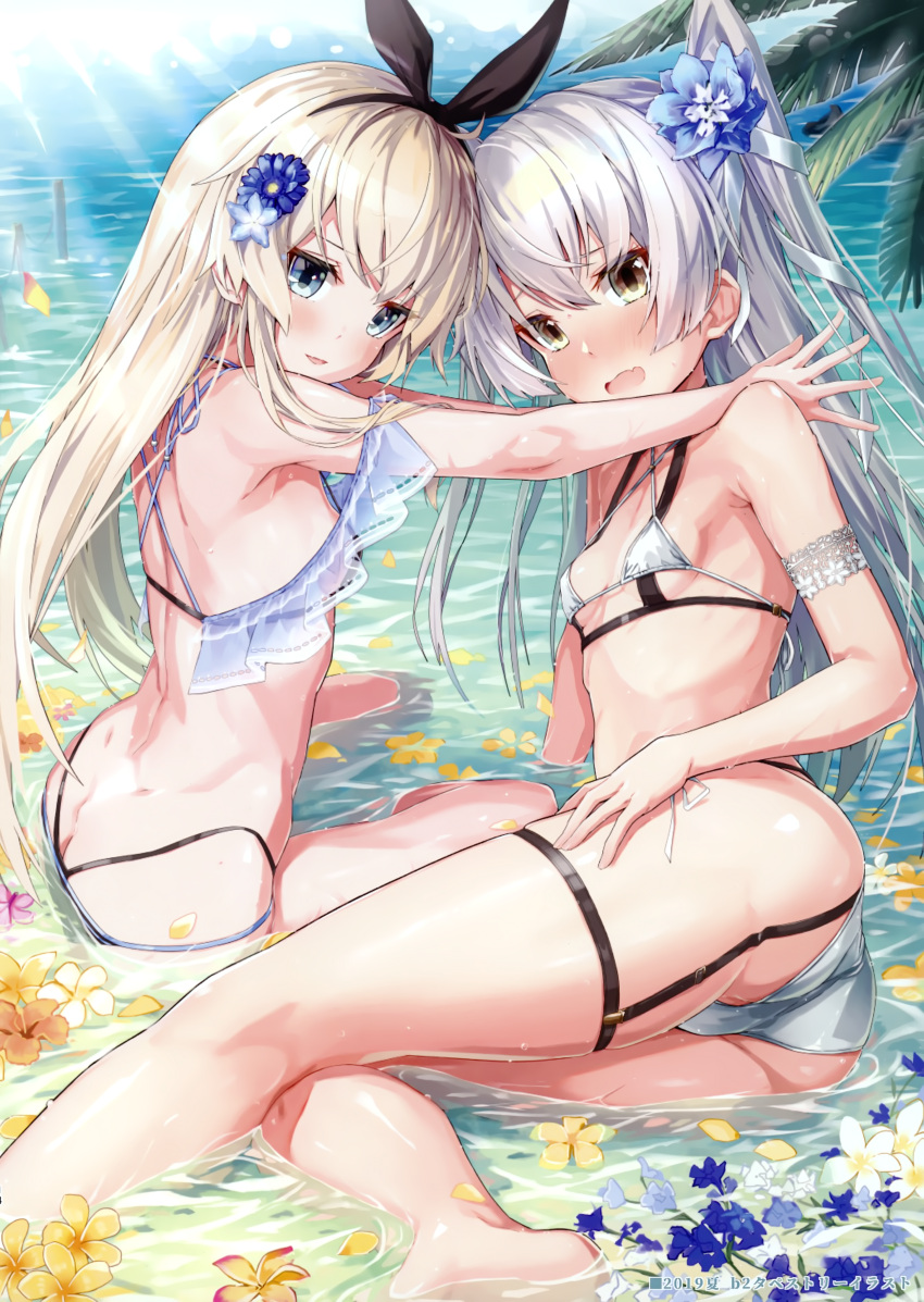 2girls absurdres amatsukaze_(kancolle) ass bangs bare_shoulders bikini blonde_hair blue_eyes blush breasts brown_eyes day fang flower full_body hair_flower hair_ornament hairband highres hug kantai_collection long_hair multiple_girls open_mouth outdoors partially_submerged petals scan shimakaze_(kancolle) shiny shiny_hair shiny_skin simple_background sitting skin_fang small_breasts swimsuit takanashi_kei_(hitsujikan) thighs water white_hair