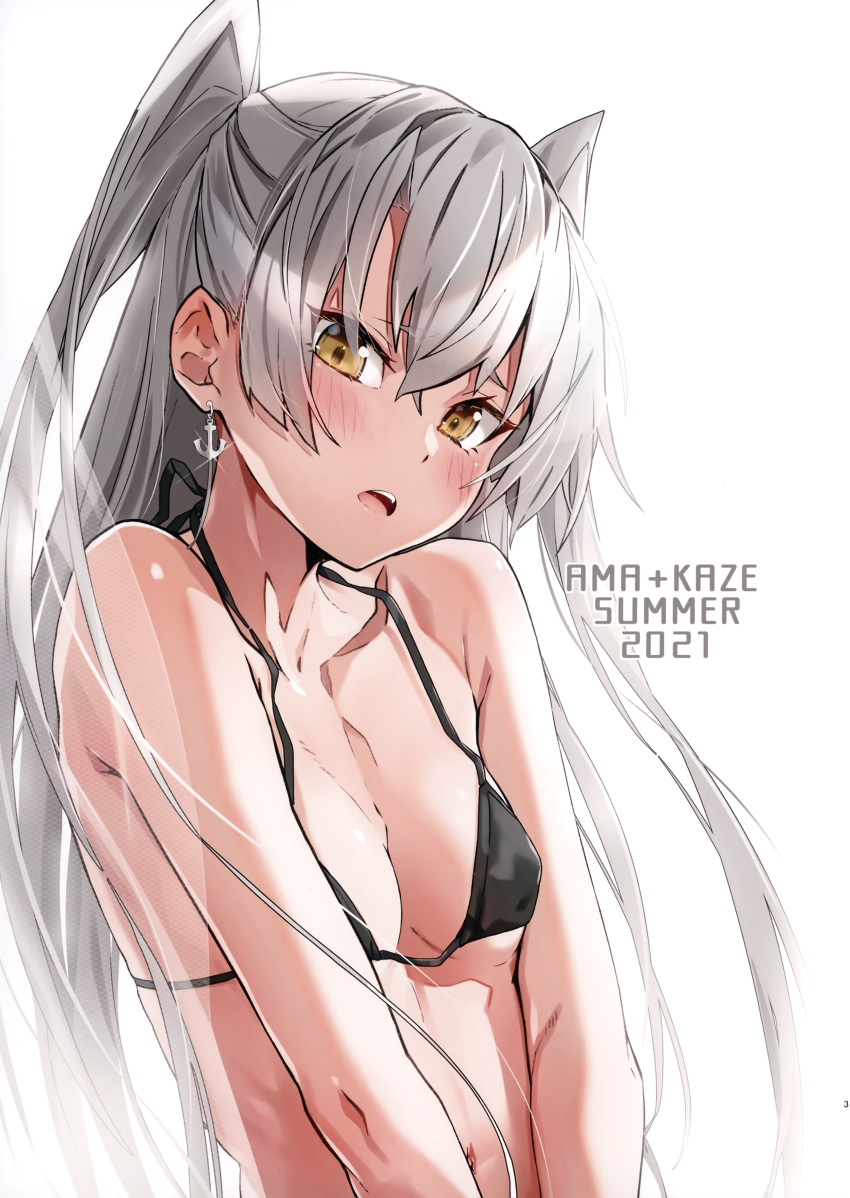 1girl absurdres amatsukaze_(kancolle) anchor anchor_earrings bangs bare_shoulders bikini bikini_top_only blush breasts brown_eyes earrings grey_hair highres jewelry kantai_collection long_hair looking_at_viewer open_mouth scan shiny shiny_hair simple_background small_breasts solo swimsuit takanashi_kei_(hitsujikan) teeth twintails upper_teeth_only white_background