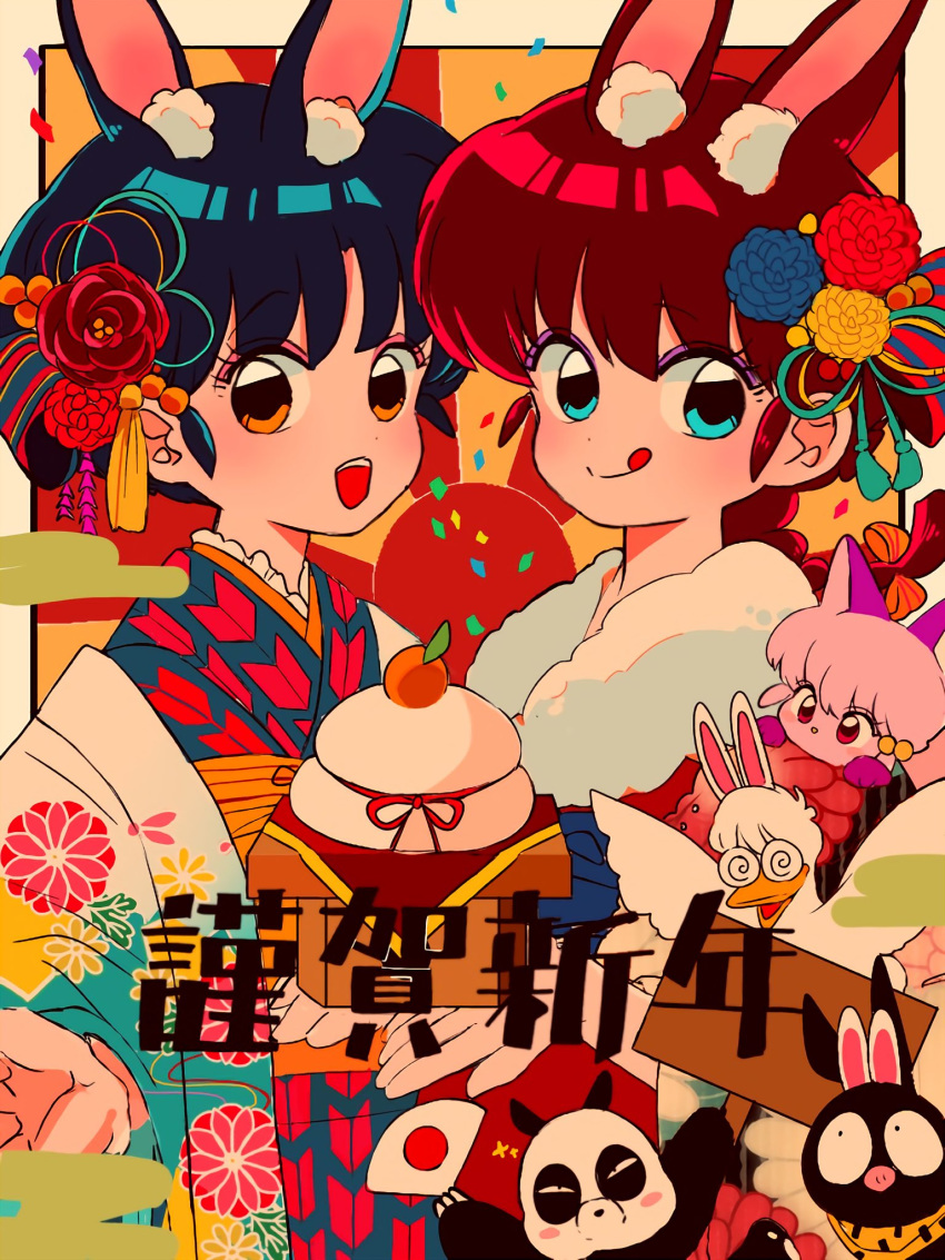 animal_ears bird blue_hair blush blush_stickers cat commentary duck glasses highres mousse_(ranma_1/2) multiple_girls open_mouth p-chan panda pig rabbit_ears ranma-chan ranma_1/2 red_eyes red_hair sanamaru_(sana79261827) saotome_genma_(panda) shampoo_(ranma_1/2) tendou_akane tongue tongue_out translated