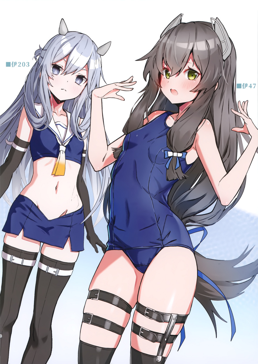 2girls absurdres bangs bikini blush breasts closed_mouth collarbone covered_navel elbow_gloves gloves gradient gradient_background green_eyes grey_eyes grey_hair hands_up highres i-203_(kancolle) i-47_(kancolle) kantai_collection long_hair looking_at_viewer midriff miniskirt multiple_girls navel one-piece_swimsuit open_mouth scan school_swimsuit shiny shiny_hair sidelocks simple_background skindentation skirt small_breasts swimsuit takanashi_kei_(hitsujikan) thighhighs white_background zettai_ryouiki