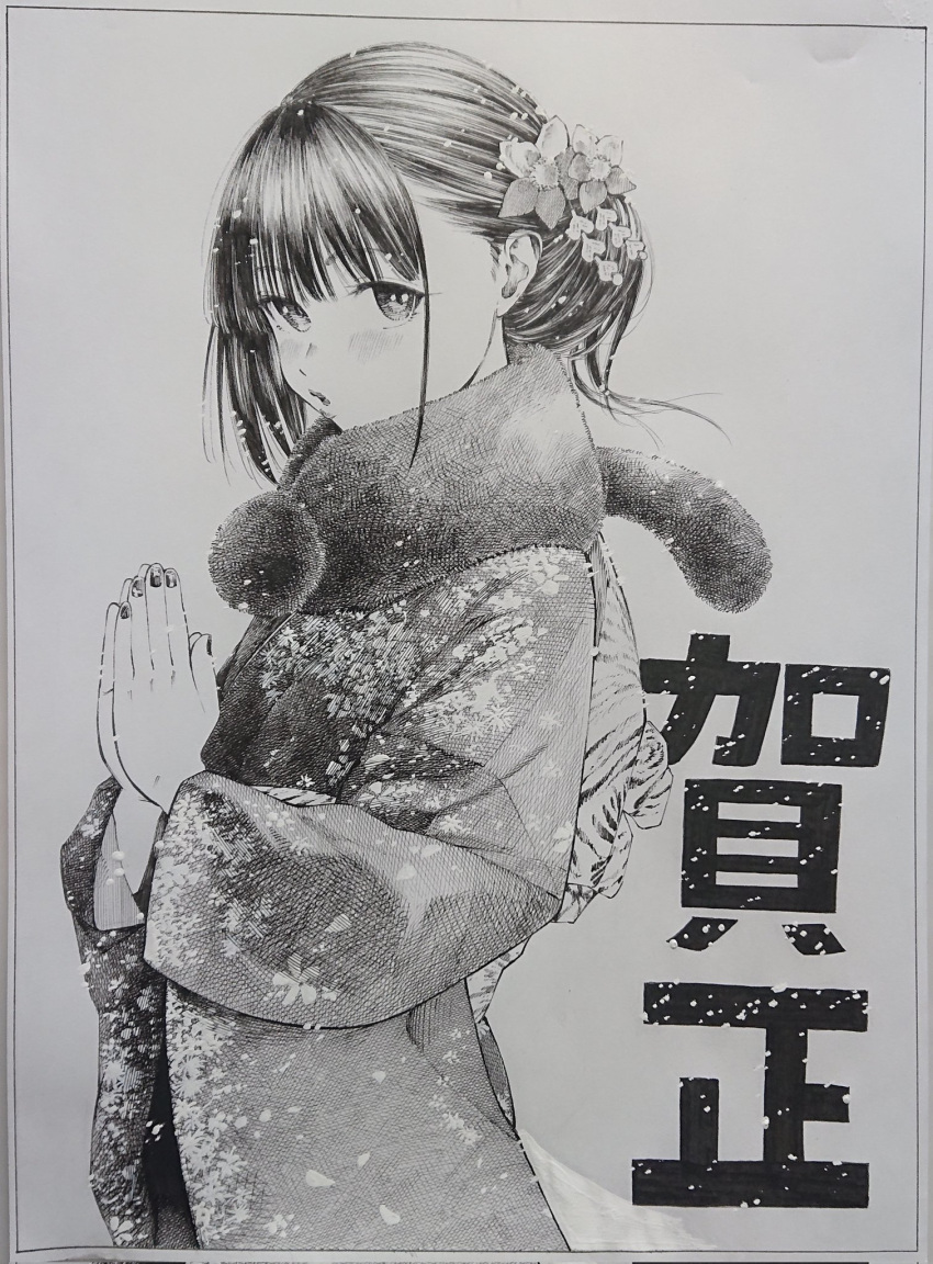 1girl bangs commentary flower from_side fur_collar furisode gagaimo greyscale hair_flower hair_ornament hatsumoude highres japanese_clothes kimono long_sleeves looking_at_viewer monochrome new_year obi original parted_lips praying print_kimono sash scan short_hair solo standing traditional_media translated