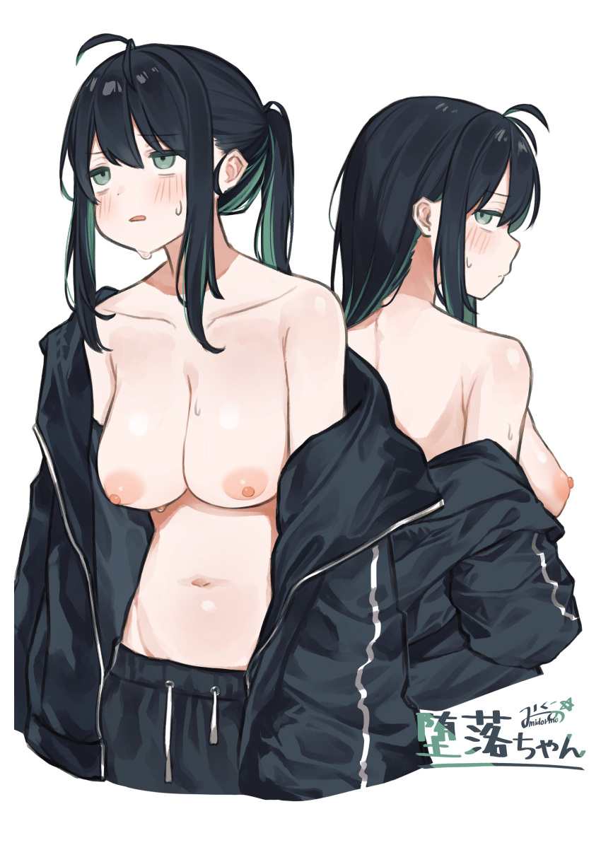 1girl absurdres bangs black_hair black_jacket black_pants blush bra breasts cleavage commentary_request cropped_legs green_eyes green_hair green_happy000 hair_between_eyes highres jacket large_breasts long_hair multiple_views navel nipples off_shoulder open_clothes open_jacket original pants parted_lips ponytail sidelocks simple_background stomach sweat track_jacket translation_request underwear white_background