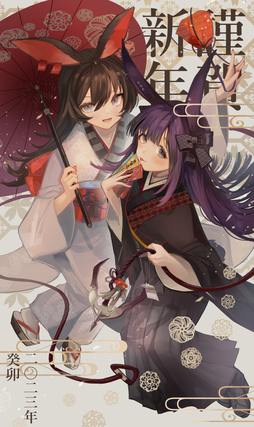 2girls :d :p absurdres alternate_costume animal_ears april_(arknights) arknights black_bow black_kimono blue_eyes bow brown_eyes brown_hair chinese_zodiac full_body geta grappling_hook hair_bow happy_new_year hemorina highres holding holding_umbrella japanese_clothes kimono long_hair long_sleeves looking_at_viewer multiple_girls oil-paper_umbrella open_mouth pouch purple_hair rabbit_ears rope_(arknights) smile tabi tongue tongue_out umbrella very_long_hair white_kimono wide_sleeves year_of_the_rabbit