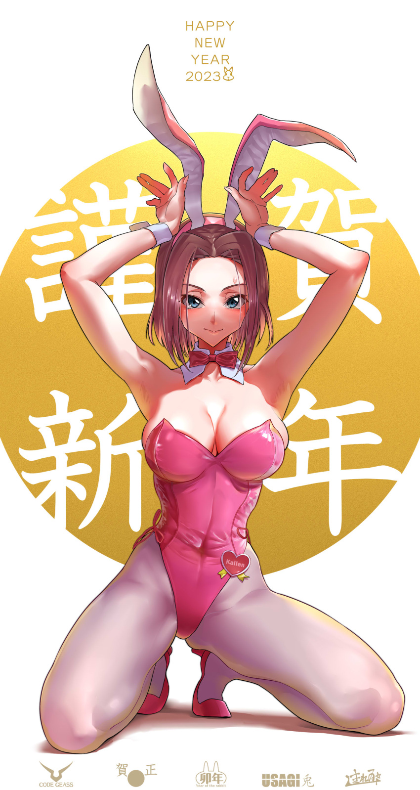 1girl absurdres animal_ears armpits arms_up blue_eyes blush bow bowtie breasts brown_hair character_name cleavage code_geass commentary_request covered_navel detached_collar fake_animal_ears full_body high_heels highres kallen_stadtfeld kilesha kneehighs looking_at_viewer pantyhose pink_footwear pink_pantyhose playboy_bunny rabbit_ears short_hair smile socks solo sweatdrop tiptoes translation_request wrist_cuffs