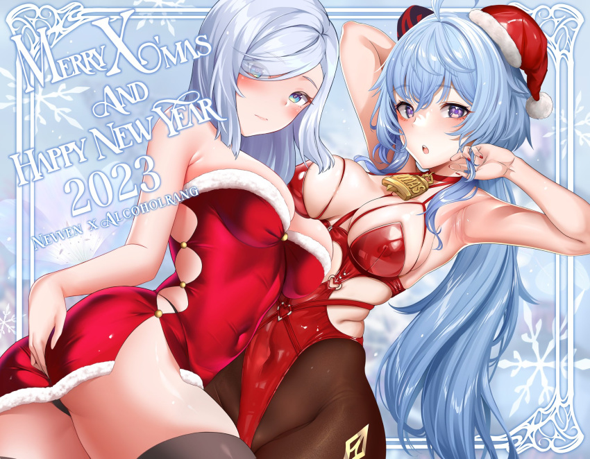 2girls ahoge alcoholrang aqua_eyes armpits arms_up ass bangs bare_shoulders bell black_panties blue_hair blush breast_press breasts brown_pantyhose christmas cleavage clothing_cutout collaboration covered_navel covered_nipples ganyu_(genshin_impact) genshin_impact gradient_eyes grey_hair hair_over_one_eye highres horn_ornament horns large_breasts latex latex_leotard leotard long_hair looking_at_viewer medium_breasts multicolored_eyes multiple_girls neck_bell nevven new_year open_mouth panties pantyhose purple_eyes red_leotard shenhe_(genshin_impact) sidelocks symmetrical_docking thighlet thighs underwear very_long_hair