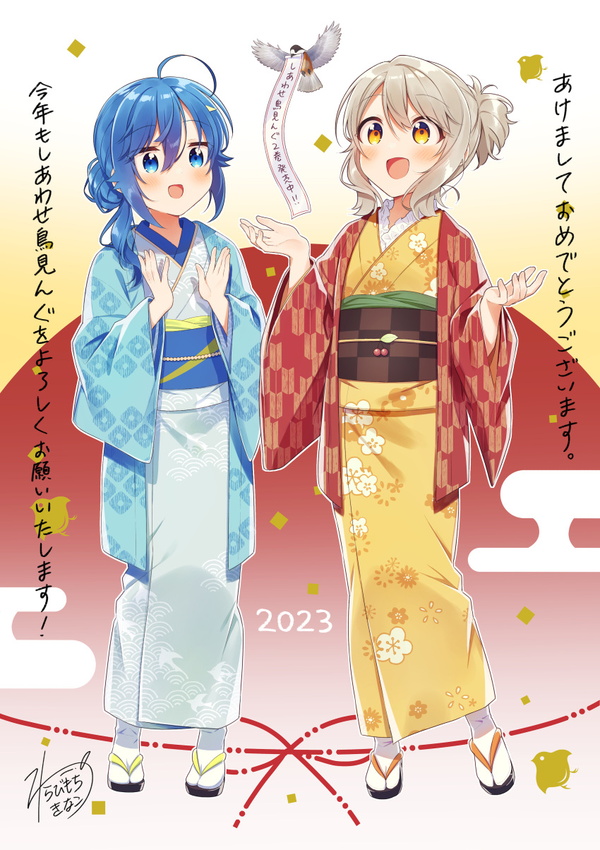 2023 2girls :d absurdres ahoge alternate_hairstyle animal animal_print bangs bird bird_print blue_eyes blue_hair blue_kimono blue_sash blush brown_sash checkered_sash cherry_blossom_print confetti dark_blue_hair dot_nose egasumi eyes_visible_through_hair fingernails floral_print flying frills full_body gradient gradient_background grey_hair hair_between_eyes hair_bun han'eri hands_up haori happy happy_new_year heel_up highres japanese_clothes kanoko_(pattern) kimono legs_apart long_bangs long_hair long_sleeves looking_at_animal looking_up miyauchi_suzu multicolored_background multiple_girls new_year obiage obidome obijime official_art open_hands open_mouth orange_footwear outline print_kimono red_background sandals sash seigaiha shiawase_toriming shiny shiny_hair short_hair short_ponytail sidelocks signature smile socks standing swept_bangs tabi thick_eyelashes tit_(bird) tokiniwa_tsubasa w_arms warabimochi_kinako white_outline white_socks wide_sleeves yagasuri yellow_background yellow_eyes yellow_footwear yellow_kimono zouri