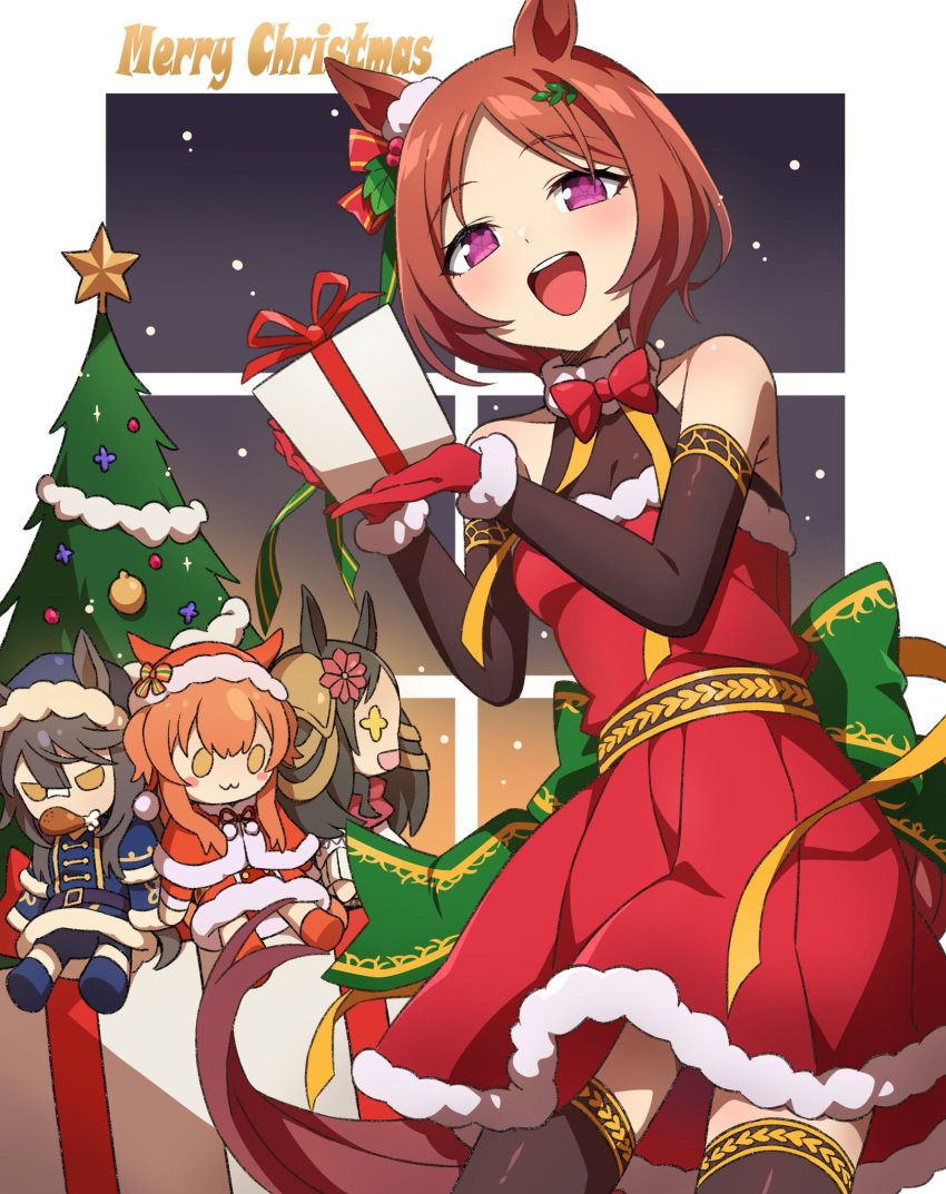 1-4daithi 1girl animal_ears bare_shoulders black_thighhighs bow bowtie box breasts brown_hair character_doll christmas_tree cleavage commentary_request cowboy_shot detached_sleeves dress gift gift_box gloves hair_ornament hand_up highres holding holding_gift horse_ears horse_girl horse_tail looking_at_viewer marvelous_sunday_(umamusume) mayano_top_gun_(umamusume) merry_christmas narita_brian_(umamusume) open_mouth purple_eyes red_dress red_gloves sakura_laurel_(don't_stop_from_here!)_(umamusume) sakura_laurel_(umamusume) short_hair sleeveless sleeveless_dress small_breasts smile solo tail thighhighs umamusume