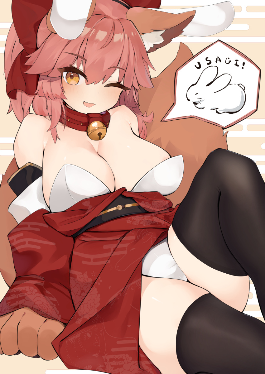 1girl absurdres animal_ear_fluff animal_ears bangs bare_shoulders bell blush bow breasts cleavage collar fate/extra fate/grand_order fate_(series) fox_ears fox_girl fox_tail hair_between_eyes hair_bow highres jingle_bell large_breasts long_hair looking_at_viewer neck_bell one_eye_closed open_mouth pink_hair ponytail red_bow rottenweiler sidelocks solo tail tamamo_(fate) tamamo_cat_(fate) yellow_eyes