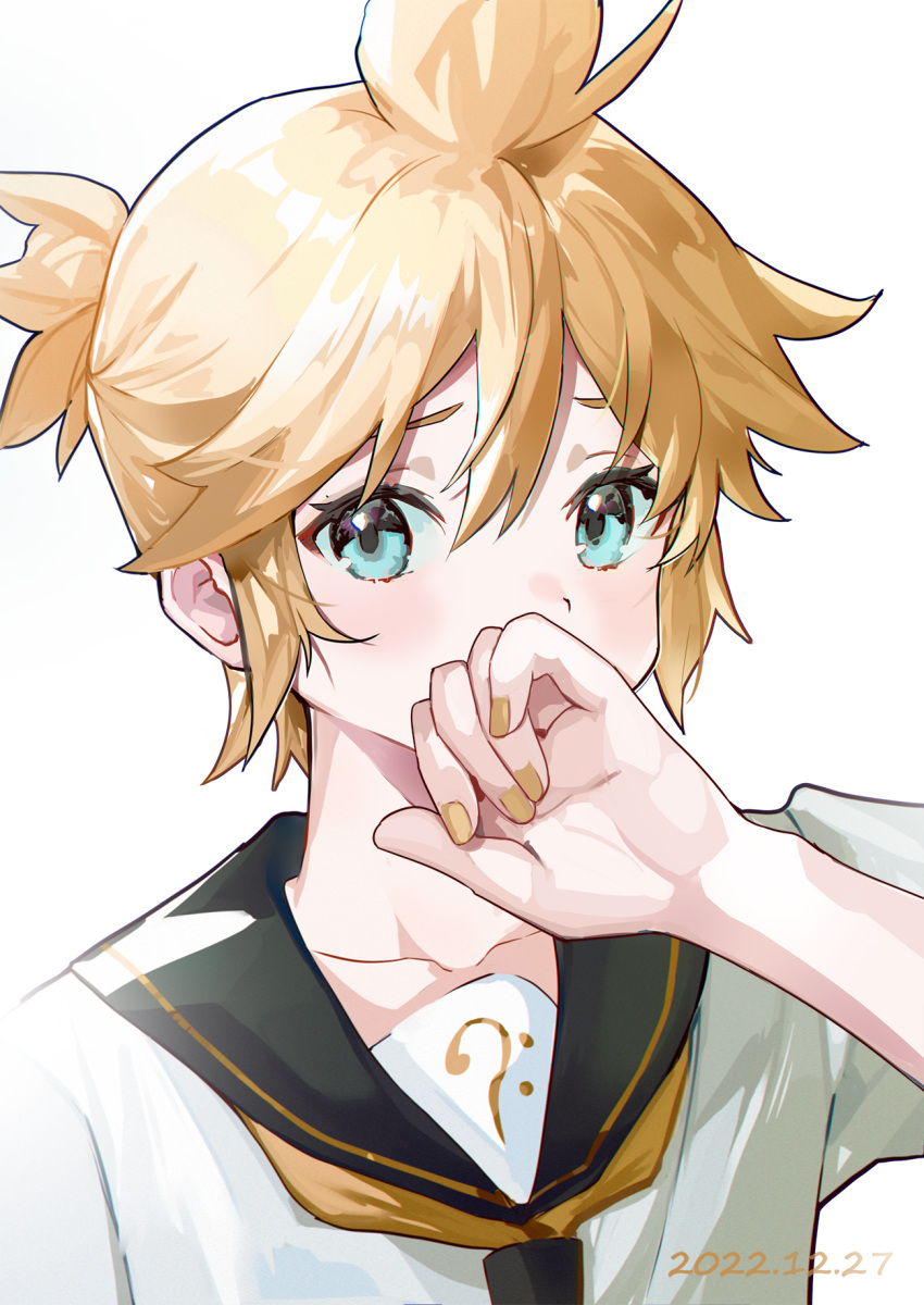 1boy aqua_eyes bangs black_sailor_collar blonde_hair commentary covering_mouth dated hair_between_eyes hand_over_own_mouth highres kagamine_len looking_at_viewer male_focus nail_polish neckerchief sailor_collar simple_background solo spiked_hair symbol-only_commentary upper_body vocaloid white_background wumumu yellow_nails