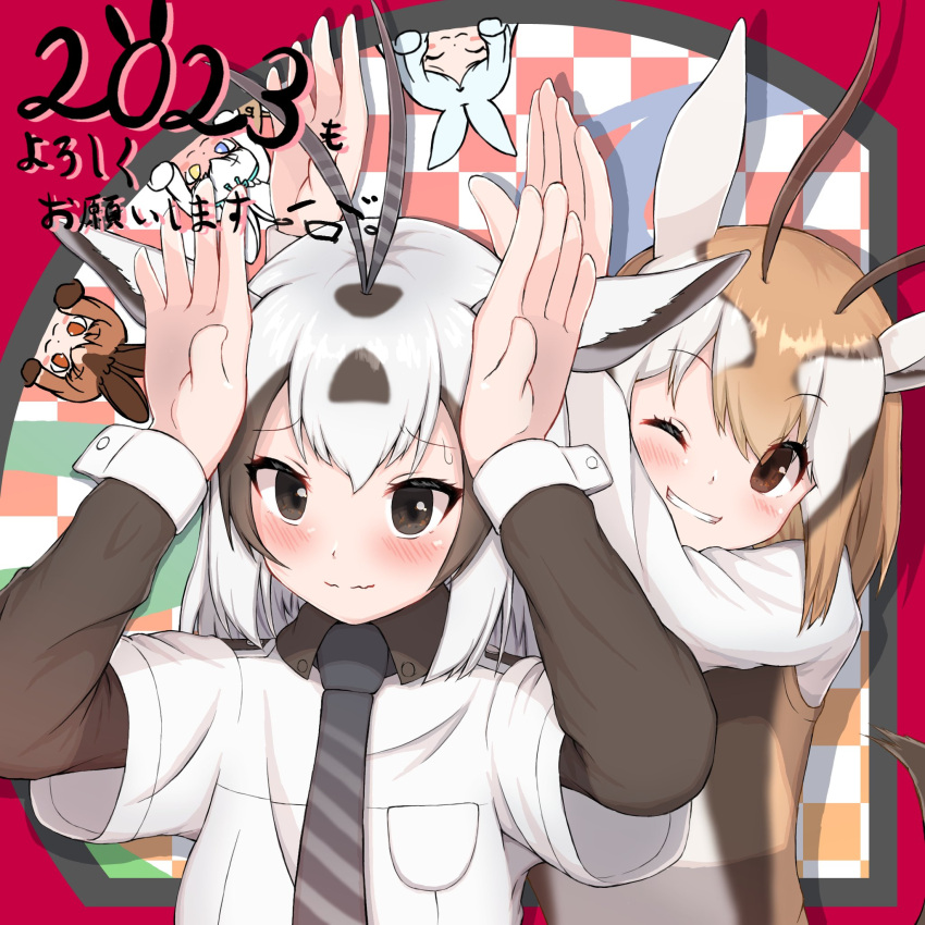 2023 5girls :3 ;) ^_^ animal_ears antenna_hair arctic_hare_(kemono_friends) bangs baroy_baroro black_eyes blush breast_pocket brown_eyes bunny_pose chinese_zodiac closed_eyes commentary grey_hair grin hands_up highres japanese_hare_(kemono_friends) kemono_friends layered_sleeves light_brown_hair long_sleeves looking_at_viewer multicolored_hair multiple_girls necktie one_eye_closed peeking_out pocket rabbit_ears shirt short_over_long_sleeves short_sleeves smile tsukuyomi_shinshi_(kemono_friends) vest wavy_mouth white_hair white_shirt year_of_the_rabbit