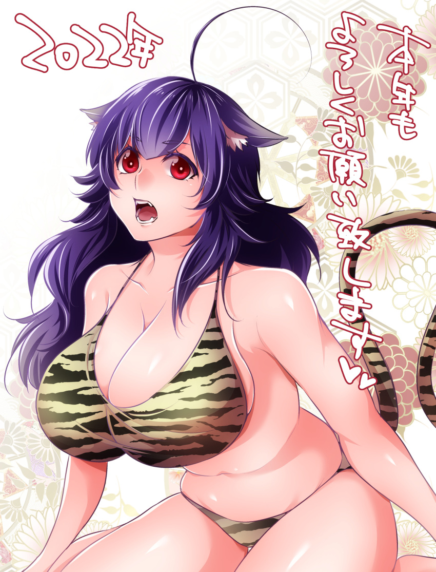 1girl 2022 ahoge animal_ears animal_print bangs bikini blue_hair breasts cat_ears chinese_zodiac cleavage commentary_request curvy dateren floral_background frown halterneck heart highres huge_breasts kotoyoro looking_at_viewer navel new_year open_mouth original print_bikini sitting solo swimsuit tail tiger_print tiger_tail translated wariza year_of_the_tiger yellow_bikini yellow_eyes