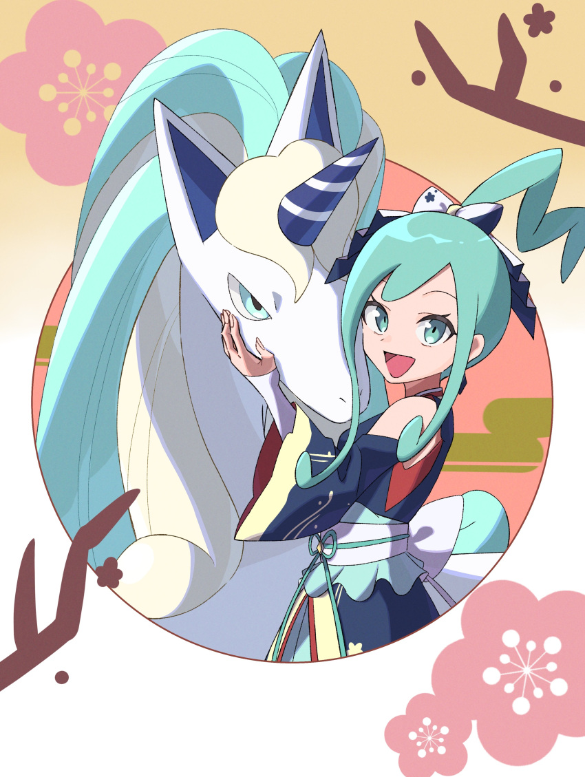 1girl :d absurdres ahoge alternate_color bangs bare_shoulders blue_kimono commentary_request eyelashes galarian_rapidash green_eyes green_hair hand_up highres japanese_clothes jayj_824 kimono lisia_(new_year's_2023)_(pokemon) lisia_(pokemon) looking_at_viewer official_alternate_costume open_mouth pokemon pokemon_(creature) pokemon_(game) pokemon_masters_ex sash shiny_pokemon smile tongue white_sash