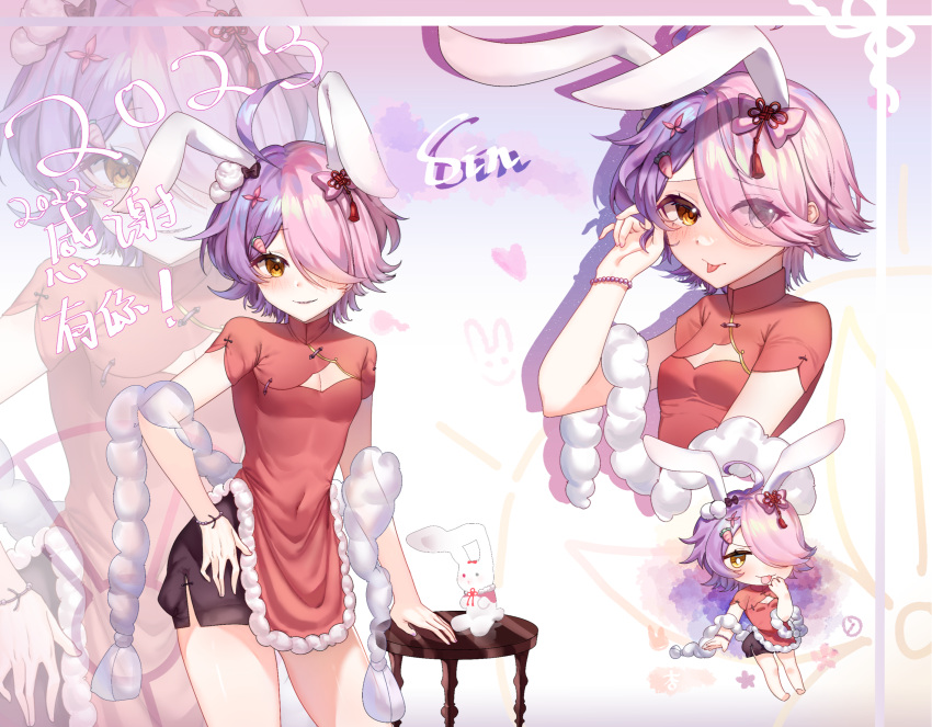 1girl animal_ear_headwear animal_ears benghuai_xueyuan blue_eyes blush breasts china_dress chinese_clothes closed_mouth dress fake_animal_ears heterochromia highres honkai_(series) honkai_impact_3rd looking_at_viewer multicolored_hair pink_hair purple_hair rabbit_ears short_hair sin_mal sin_mal0909 small_breasts smile solo split-color_hair stuffed_animal stuffed_bunny stuffed_toy tongue tongue_out yellow_eyes