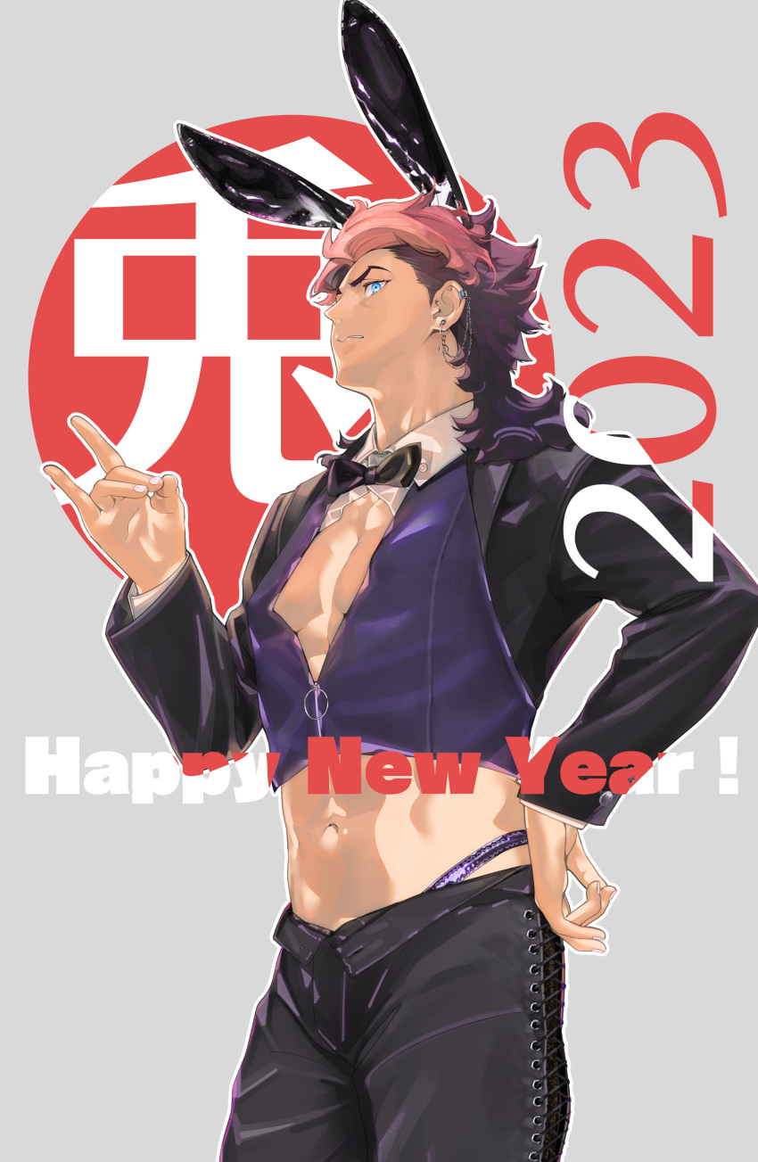 1boy 2023 absurdres animal_ears aqua_eyes black_bow black_bowtie black_jacket black_pants bow bowtie brown_hair chinese_zodiac cowboy_shot crop_top cropped_jacket detached_collar earrings fake_animal_ears furrowed_brow grey_background guel_jeturk gundam gundam_suisei_no_majo hand_on_hip happy_new_year highres jacket jewelry long_hair long_sleeves male_focus midriff mullet multicolored_hair navel nontraditional_playboy_bunny open_clothes open_fly open_shirt pants parted_lips pectorals pink_hair purple_shirt rabbit_ears shirt solo thong two-tone_hair year_of_the_rabbit yutanpo_novel