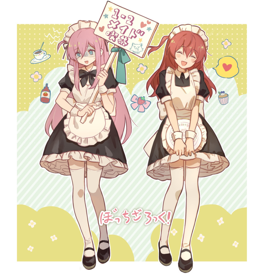 2girls apron bangs black_dress blush bocchi_the_rock! bow breasts closed_eyes coffee_cup cube_hair_ornament cup cupcake disposable_cup dress flower food frilled_apron frills full_body gotou_hitori hair_between_eyes hair_ornament heart highres holding holding_sign holding_tray kita_ikuyo long_hair looking_away maid maid_apron maid_headdress medium_breasts multiple_girls official_alternate_costume one_side_up open_mouth pink_hair puffy_sleeves shaded_face shoes sign smile spoken_heart thighhighs tray white_apron white_thighhighs wu156109