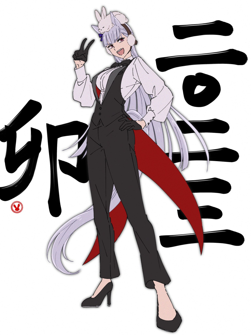 1girl :d animal animal_ears animal_on_head background_text black_bow black_footwear black_gloves black_pants black_vest bow breasts collared_shirt commentary earmuffs gloves gold_ship_(umamusume) grey_hair half_gloves hand_on_hip hand_up high_heels highres horse_ears horse_girl horse_tail long_hair long_sleeves medium_breasts on_head pants puffy_long_sleeves puffy_sleeves purple_eyes rabbit shirt shoes simple_background smile solo symbol-only_commentary tail translation_request umamusume uzura_(uzrtamago) very_long_hair vest white_background white_shirt