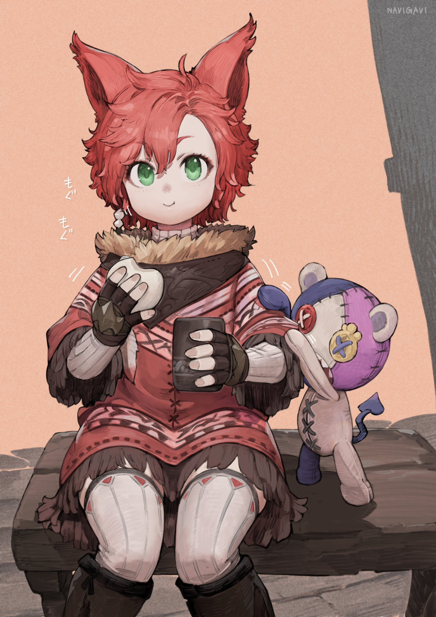 1girl animal_ears artist_name black_gloves commission cup eating feet_out_of_frame final_fantasy final_fantasy_xiv fingerless_gloves gloves green_eyes grey_thighhighs hair_between_eyes highres holding holding_cup jun_(seojh1029) layered_sleeves long_sleeves looking_at_viewer red_hair shadow short_hair short_over_long_sleeves short_sleeves sitting skeb_commission solo stuffed_toy thighhighs