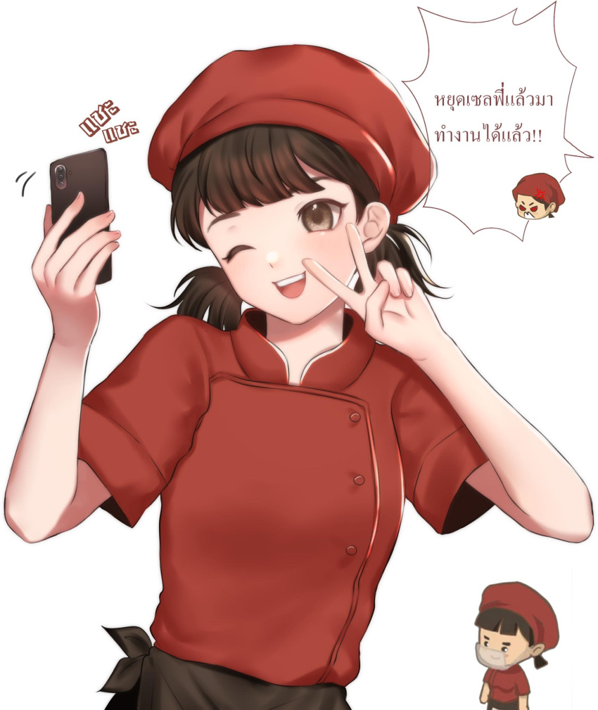 2girls anger_vein brown_eyes brown_hair cellphone chibi chibi_inset eyebrows_hidden_by_hair fyirkingdomsis hat highres holding holding_phone multiple_girls my_hotpot_story one_eye_closed open_mouth phone red_headwear selfie smartphone smile solo_focus thai_text translation_request twintails upper_body v