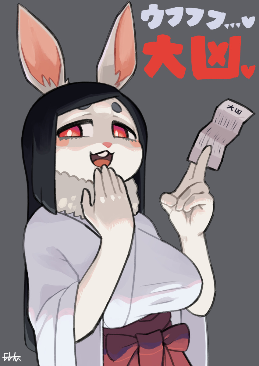 &lt;3 5_fingers absurd_res anthro asian_clothing big_breasts black_hair breasts buckteeth chest_tuft clothed clothing digital_media_(artwork) east_asian_clothing female fingers fur grey_background hair hi_res holding_object japanese_clothing kemokin_mania kemono lagomorph leporid long_hair mammal open_mouth open_smile pink_nose rabbit red_eyes simple_background smile solo teeth text tongue topwear translation_request tuft white_body white_fur