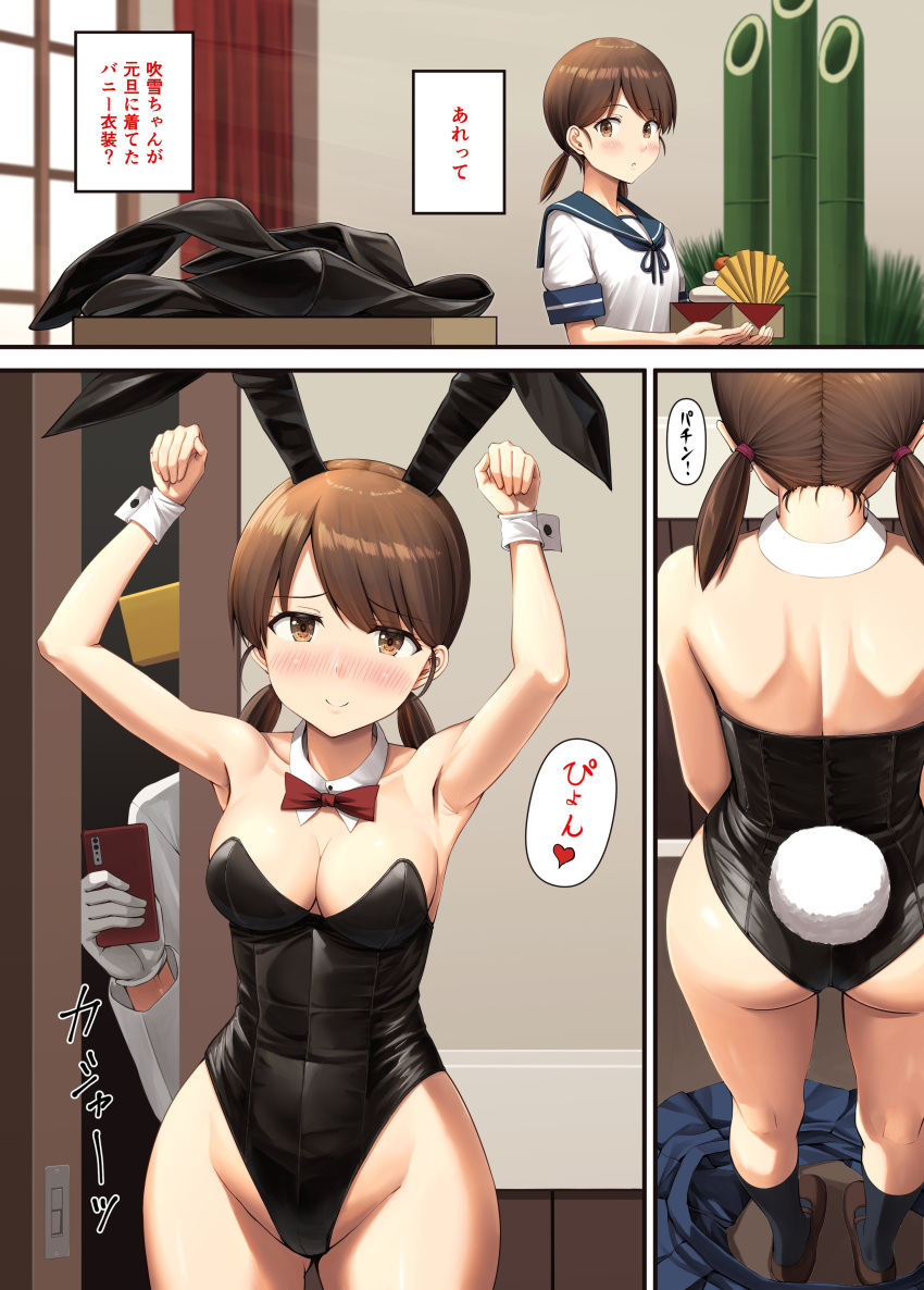 1boy 1girl absurdres admiral_(kancolle) animal_ears ass black_leotard black_socks blue_sailor_collar blue_skirt blush breasts brown_eyes brown_footwear brown_hair cellphone cleavage closed_mouth detached_collar door fake_animal_ears fake_tail gloves highres holding holding_phone ichikawa_feesu kadomatsu kagami_mochi kantai_collection leotard long_sleeves medium_breasts military military_uniform naval_uniform parted_lips phone playboy_bunny pleated_skirt rabbit_ears rabbit_tail sailor_collar school_uniform serafuku shirayuki_(kancolle) shoes short_hair short_sleeves short_twintails skirt skirt_removed smartphone socks strapless strapless_leotard t-head_admiral tail taking_picture twintails uniform white_gloves window wrist_cuffs