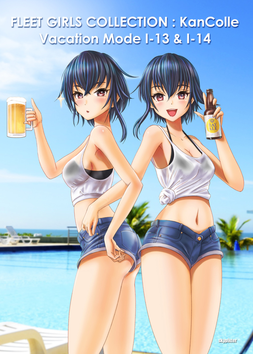 2girls alcohol asymmetrical_hair beer beer_mug bikini bikini_under_clothes black_bikini black_hair blue_sky bottle brown_eyes chair character_name cloud commentary_request cup day denim denim_shorts feet_out_of_frame hair_between_eyes highres i-13_(kancolle) i-14_(kancolle) kantai_collection looking_at_viewer lounge_chair midriff mug multiple_girls navel outdoors photo_background see-through shirt short_hair shorts sky skypixter smile swimsuit swimsuit_under_clothes tied_shirt