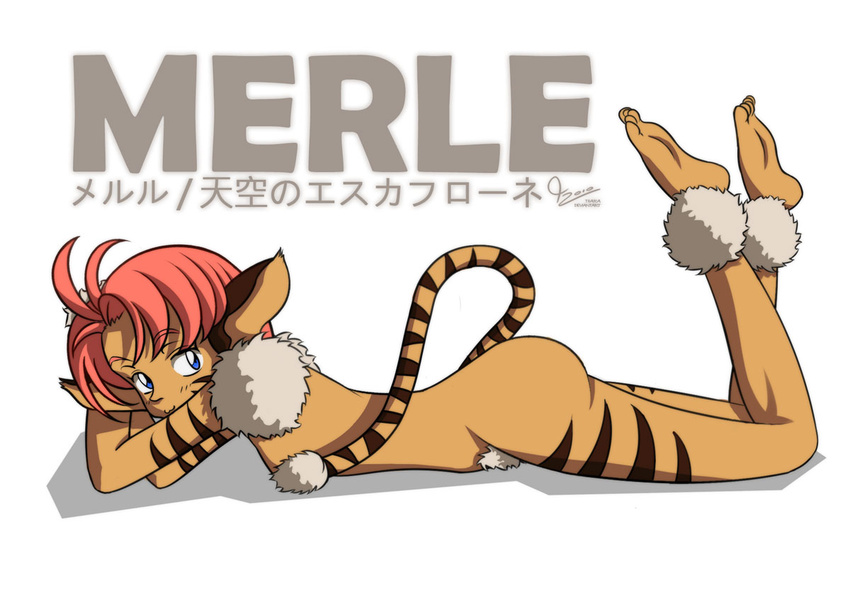 animal_ears cat_ears catgirl censored convenient_censoring error feet merle tenkuu_no_escaflowne