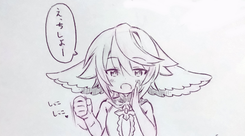 1girl animal_ears commentary_request granblue_fantasy handjob_gesture highres looking_at_viewer monochrome motion_lines open_mouth shirt sleeveless sleeveless_shirt solo speech_bubble traditional_media translation_request tsukareta_san upper_body wamdus_(granblue_fantasy)