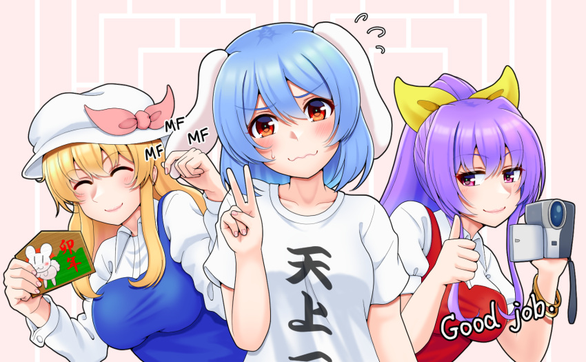 3girls animal_ears blonde_hair blue_hair blush bow bracelet breasts camcorder closed_eyes collared_shirt dress embarrassed english_text hair_bow hand_on_another's_ear highres jewelry long_hair long_sleeves looking_at_viewer medium_breasts multiple_girls ponytail puffy_short_sleeves puffy_sleeves purple_eyes purple_hair rabbit_ears red_dress red_eyes reisen_(touhou_bougetsushou) shirt short_sleeves single_strap small_breasts smile tatsu_toyoyo thumbs_up touhou v video_camera watatsuki_no_toyohime watatsuki_no_yorihime white_shirt yellow_bow