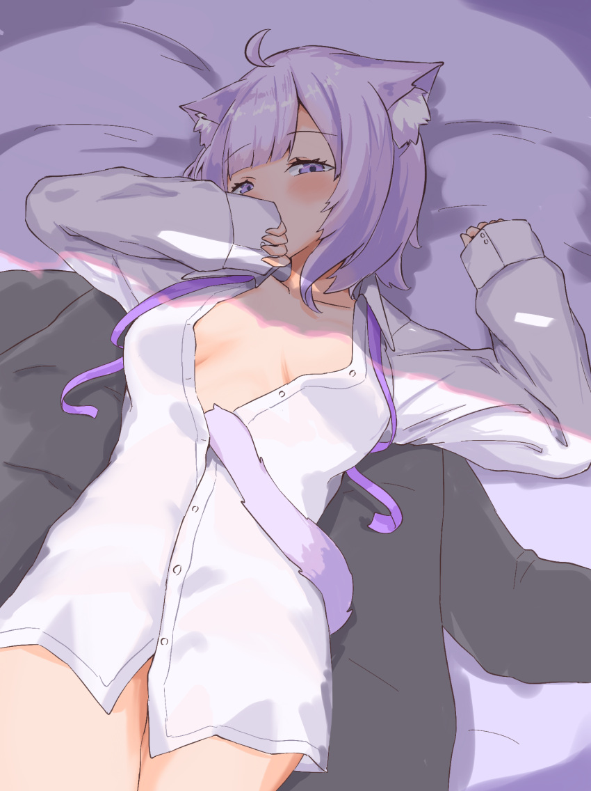 1girl ahoge animal_ear_fluff animal_ears bangs bed_sheet breasts cat_ears cat_girl cat_tail commentary_request earl_grey_no_chaba hair_between_eyes highres hololive long_sleeves looking_at_viewer lying nekomata_okayu on_back open_clothes open_shirt purple_eyes purple_hair shirt short_hair sidelocks small_breasts solo tail virtual_youtuber white_shirt