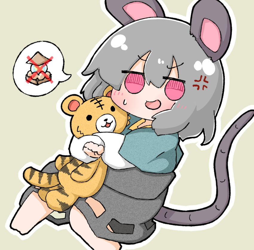 1girl :d anger_vein animal_ears barefoot bishamonten's_pagoda blue_capelet blush capelet chibi commentary grey_background grey_hair grey_skirt grey_vest highres kerosuke_n long_sleeves looking_at_viewer mouse_ears mouse_girl mouse_tail nazrin object_hug outline pink_eyes puffy_long_sleeves puffy_sleeves shirt skirt smile solo stuffed_animal stuffed_tiger stuffed_toy sweat symbol-only_commentary tail toramaru_shou touhou vest white_outline white_shirt