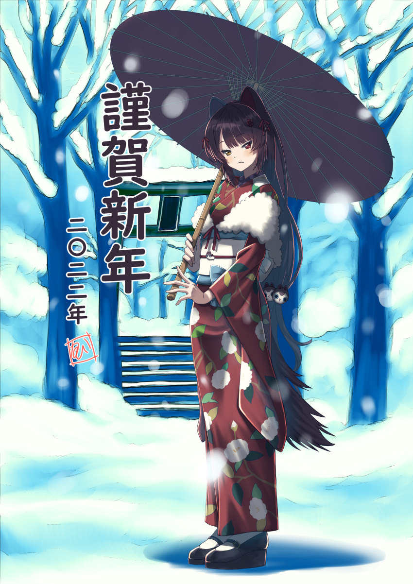 1girl 2022 absurdres animal_ears artist_name bangs black_footwear black_hair closed_mouth commentary day dog_ears dog_tail forest fur_collar furisode hair_ornament half-closed_eyes happy_new_year hatsumoude heterochromia highres holding holding_umbrella inui_toko japanese_clothes kimono long_hair long_sleeves looking_at_viewer nature new_year nijisanji obi oil-paper_umbrella outdoors print_kimono red_eyes red_kimono sash shoes signature smile snow snowing solo standing t_k tail torii translated tree umbrella very_long_hair virtual_youtuber wide_sleeves yellow_eyes