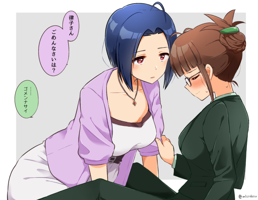 2girls ahoge akizuki_ritsuko antenna_hair black_suit blue_hair blush brown_hair closed_eyes collarbone dark_blue_hair dress folded formal full-face_blush glasses idolmaster idolmaster_(classic) idolmaster_million_live! jacket looking_at_another merukyara miura_azusa multiple_girls purple_jacket simple_background speech_bubble suit translation_request two-tone_background white_dress yuri