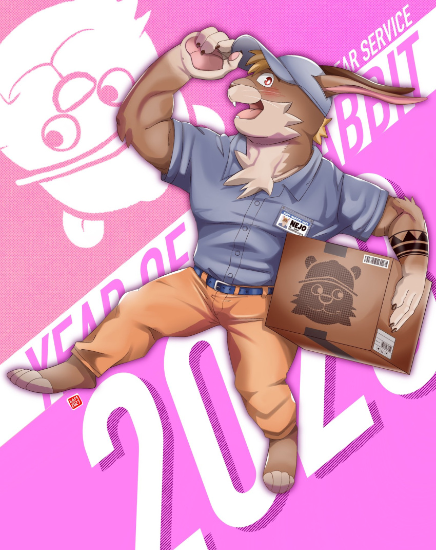 2023 anthro bottomwear box brown_body clothing container delivery_(commerce) delivery_bear_service delivery_employee hat headgear headwear hi_res kamui_shirow kemono lagomorph leporid male mammal pants rabbit shirt solo topwear