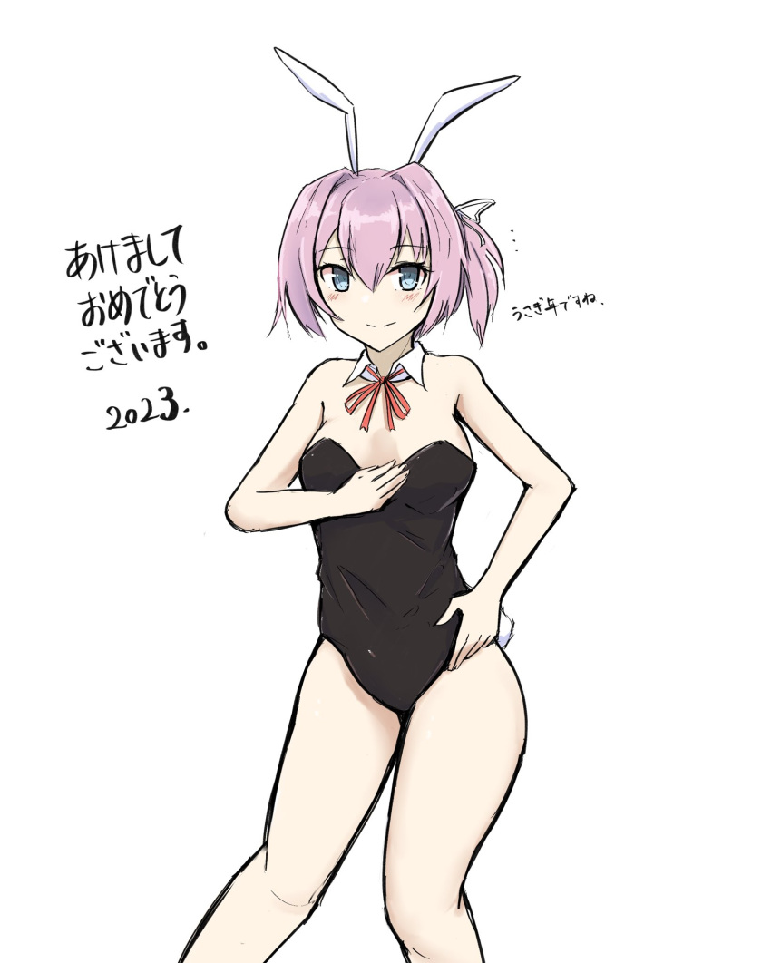 1girl 2023 akeome animal_ears bare_legs black_leotard blue_eyes detached_collar feet_out_of_frame happy_new_year highres kantai_collection leotard looking_at_viewer minoa_11touhei neck_ribbon pink_hair playboy_bunny ponytail rabbit_ears rabbit_tail red_ribbon ribbon shiranui_(kancolle) short_hair simple_background smile solo standing strapless strapless_leotard tail white_background