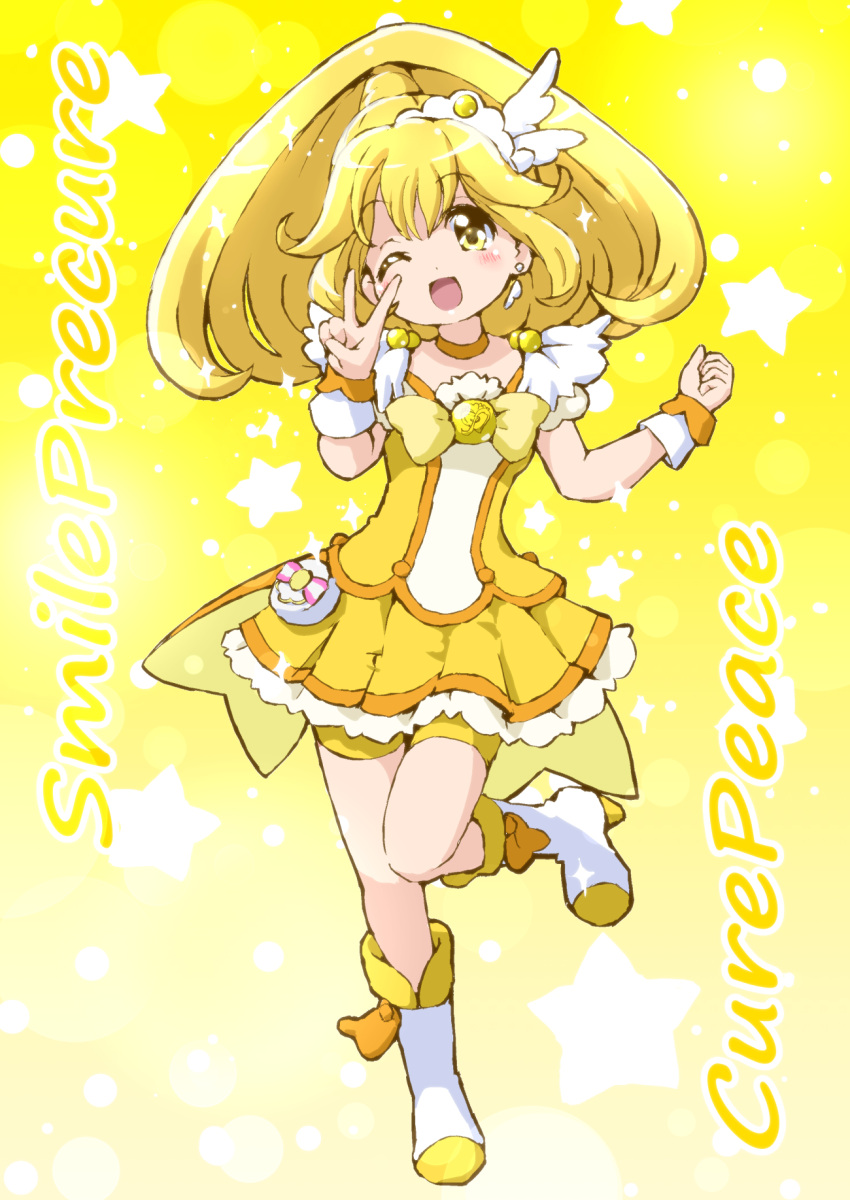 1girl ;d bike_shorts_under_skirt blonde_hair boots bow choker cure_peace earrings feather_earrings feathers full_body hair_flaps highres itommy jewelry kise_yayoi magical_girl one_eye_closed precure shorts skirt smile smile_precure! standing standing_on_one_leg v wide_ponytail yellow_bow yellow_choker yellow_eyes yellow_shorts yellow_skirt yellow_theme