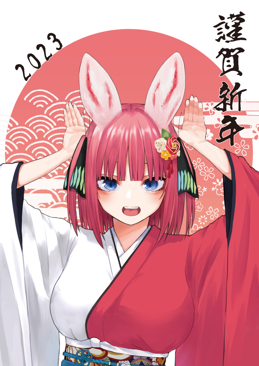1girl :d absurdres animal_ears arms_up bangs black_ribbon blue_eyes blunt_bangs blush breasts bunny_pose butterfly_hair_ornament eyebrows_hidden_by_hair flower furisode go-toubun_no_hanayome hair_flower hair_ornament happy_new_year highres japanese_clothes kimono large_breasts looking_at_viewer nakano_nino pink_hair rabbit_ears ribbon smile solo to--wa twintails