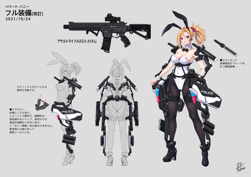 2021 animal_ears arms_note bangs baton blonde_hair breasts cleavage dated earphones exoskeleton fake_animal_ears from_behind from_side fukai_ryosuke gun hair_between_eyes high_heels highres leotard looking_at_viewer magazine_(weapon) medium_breasts multiple_views pantyhose playboy_bunny police ponytail powered_bunny purple_eyes rabbit_ears reference_sheet rifle science_fiction short_ponytail simple_background swept_bangs weapon white_leotard