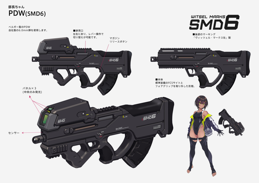 1girl arms_note assault_rifle bare_shoulders black_gloves black_one-piece_swimsuit brown_hair bullpup competition_swimsuit covered_navel dark-skinned_female dark_skin from_side fukai_ryosuke gloves green_eyes gun hair_ornament highres jacket looking_at_viewer magazine_(weapon) multiple_views off_shoulder one-piece_swimsuit reference_sheet rifle short_hair simple_background submachine_gun swimming_club_president_(fukai_ryousuke) swimsuit swimsuit_under_clothes thighhighs toeless_legwear weapon weapon_focus