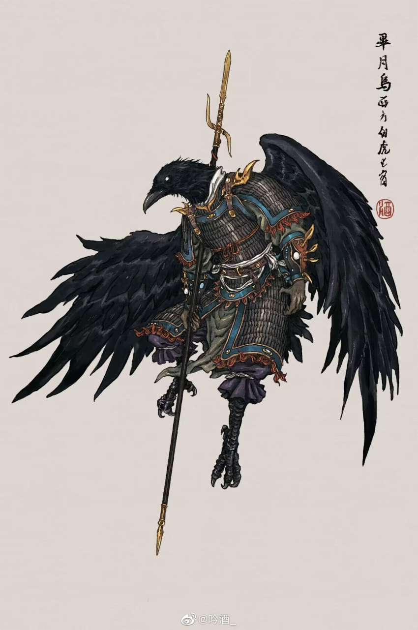 2021 anthro armor asian_clothing avian barefoot bird chinese_clothing chinese_text clothed clothing corvid east_asian_clothing fantasy feet flying fully_clothed hi_res lamellar male melee_weapon muyang_fort oscine passerine polearm robe solo spear text warrior weapon white_eyes wings