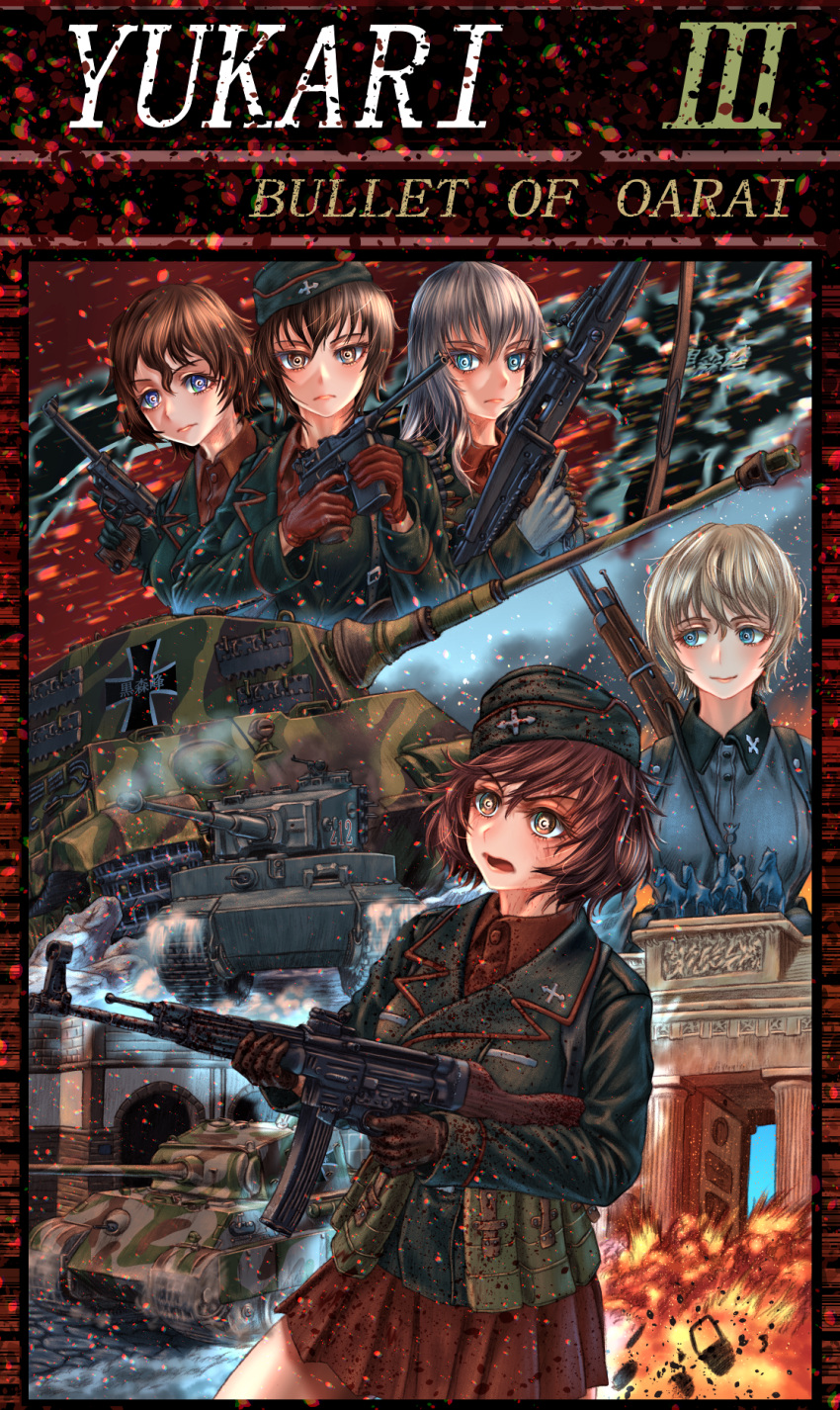 5girls akaboshi_koume akiyama_yukari alternate_hairstyle ammunition_belt arc_de_triomphe bangs belt black_gloves black_headwear black_jacket blue_eyes brown_eyes brown_hair closed_mouth commentary_request dress_shirt embers emblem english_text explosion frown garrison_cap girls_und_panzer gloves grey_hair grey_shirt ground_vehicle gun handgun hat highres holding holding_gun holding_weapon insignia itsumi_erika jacket kuromorimine_(emblem) kuromorimine_military_uniform kuromorimine_school_uniform long_sleeves looking_at_viewer looking_to_the_side luger_p08 machine_gun medium_hair messy_hair military military_hat military_uniform military_vehicle miniskirt motion_blur motor_vehicle movie_poster multiple_girls nishizumi_maho open_mouth panzerkampfwagen_panther partial_commentary pleated_skirt red_gloves red_shirt red_skirt school_uniform shirt short_hair skirt smile snowing standing tank tiger_i tiger_ii tigern_(tigern28502735) trigger_discipline uniform utility_belt weapon weapon_on_back wing_collar world_war_ii youko_(girls_und_panzer)