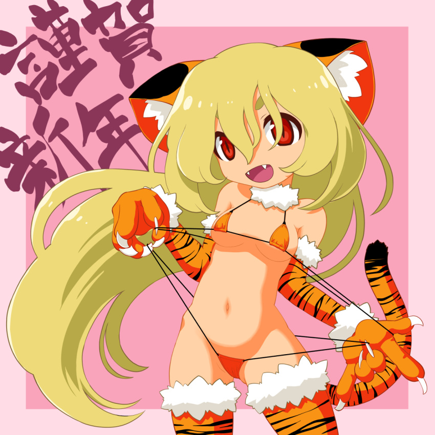 1girl adjusting_clothes adjusting_swimsuit animal_ears animal_hands animal_print bangs bikini breasts chinese_zodiac commentary_request cowboy_shot elbow_gloves fangs fur-trimmed_gloves fur-trimmed_legwear fur_collar fur_trim gloves hair_between_eyes highres long_hair looking_at_viewer medium_breasts micro_bikini navel new_year open_mouth orange_bikini orange_gloves orange_thighhighs original partial_commentary paw_gloves pink_background print_gloves print_thighhighs red_eyes smile solo standing string_bikini swimsuit tail thighhighs tiger_ears tiger_girl tiger_print tiger_tail translated very_long_hair year_of_the_tiger yunji