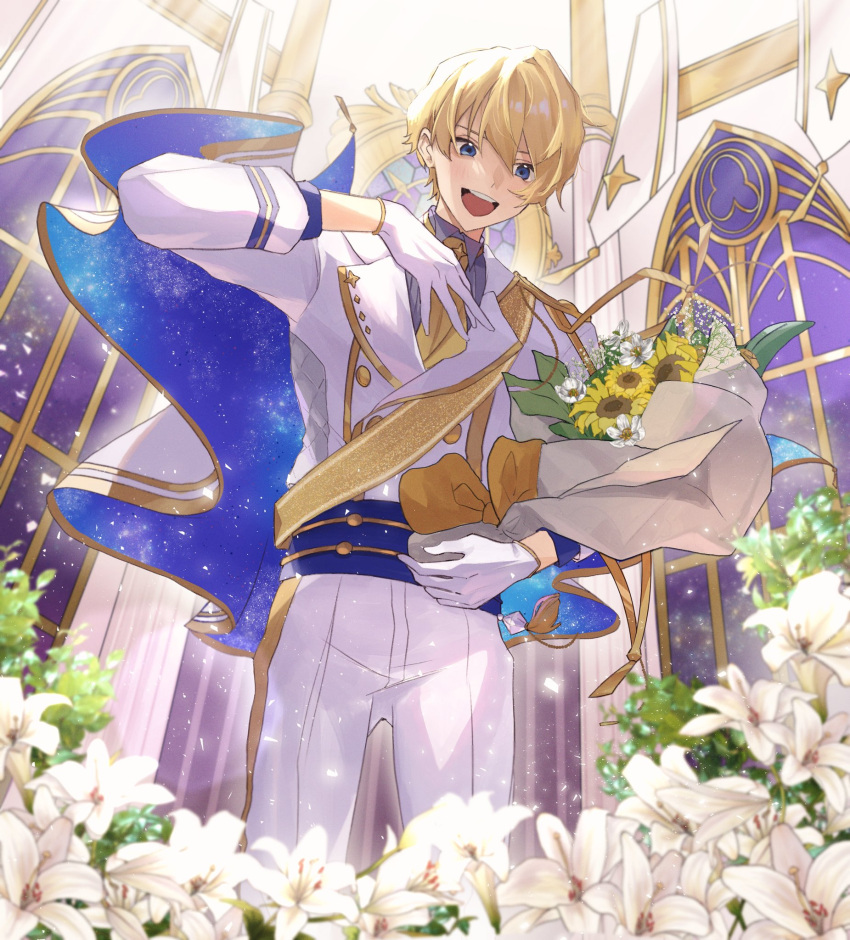 1boy :d baby's-breath banner blonde_hair blue_cape blue_eyes bouquet buttons cape cowboy_shot double-breasted floating_cape flower gloves grey_shirt hair_between_eyes hand_on_own_chest highres holding holding_bouquet holostars indoors jacket kishido_temma kyokyo726 lapel_pin light_particles lily_(flower) looking_at_viewer necktie official_alternate_costume pants sash shirt short_hair shoulder_sash smile starry_sky_print sunflower tassel teeth tie_clip two-sided_fabric upper_teeth_only virtual_youtuber white_cape white_flower white_gloves white_jacket white_lily white_pants window yellow_necktie