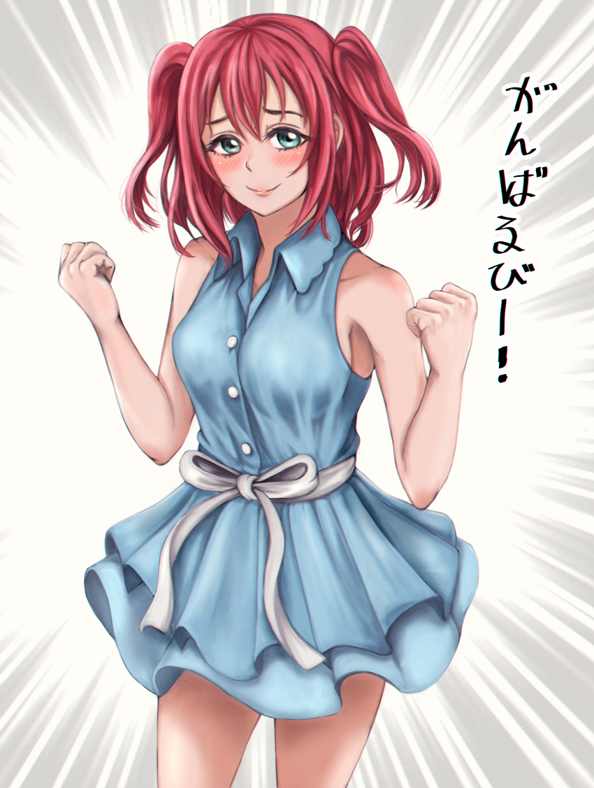 1girl absurdres arms_up bangs blue_dress blush bow breasts catchphrase clenched_hands commentary dress green_eyes highres kurosawa_ruby lips looking_at_viewer love_live! love_live!_sunshine!! medium_breasts red_hair rushsoldier sideboob simple_background smile solo thighs translated two_side_up waist_bow