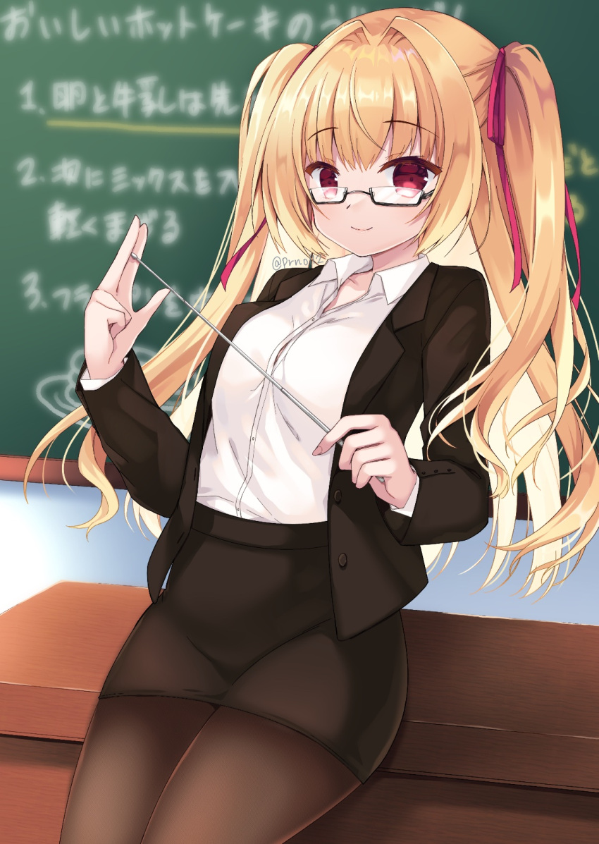 1girl background_text black-framed_eyewear black_jacket black_skirt blonde_hair blurry blurry_background breasts brown_pantyhose closed_mouth collared_shirt commentary_request commission depth_of_field dress_shirt formal glasses groin hair_intakes highres holding irotoridori_no_sekai jacket long_hair nikaidou_shinku open_clothes open_jacket pantyhose pencil_skirt pointer purinpurin red_eyes semi-rimless_eyewear shirt skeb_commission skirt skirt_suit small_breasts smile solo suit translation_request twitter_username two_side_up under-rim_eyewear very_long_hair white_shirt