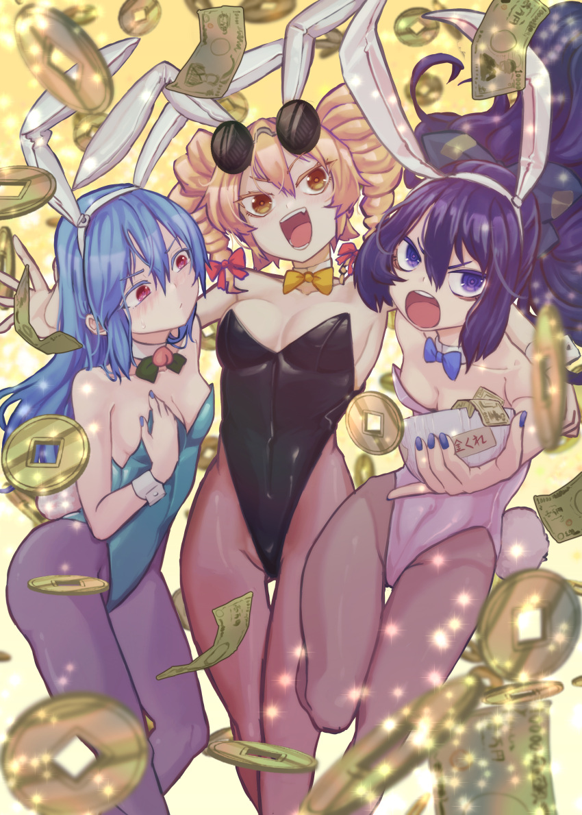 3girls :d absurdres alternate_costume alternate_eye_color alternate_hair_color animal_ears bangs black_leotard blonde_hair blue_bow blue_bowtie blue_hair blue_leotard blush bow bowl bowtie breast_envy breasts chinese_zodiac choker cleavage coin commentary_request covered_navel detached_collar drill_hair eyewear_on_head fake_animal_ears fake_tail feet_out_of_frame food fruit grey_pantyhose highres hinanawi_tenshi holding holding_bowl kaden_(muxt8423) leotard long_hair looking_at_viewer medium_breasts money multiple_girls open_mouth pantyhose peach pink_leotard pink_pantyhose playboy_bunny purple_eyes purple_hair purple_pantyhose rabbit_ears rabbit_tail red_eyes round_eyewear siblings sisters small_breasts smile strapless strapless_leotard sunglasses tail touhou translation_request twin_drills white_choker wrist_cuffs year_of_the_rabbit yellow_background yellow_bow yellow_bowtie yellow_eyes yorigami_jo'on yorigami_shion