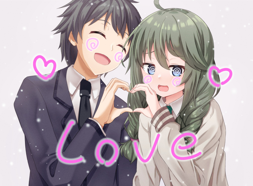 1boy 1girl :d @_@ ^_^ ahoge black_hair black_jacket black_necktie blue_eyes braid brown_cardigan cardigan closed_eyes collared_shirt commentary_request english_text face_filter green_hair green_necktie grey_background hair_over_shoulder heart heart_hands heart_hands_duo highres jacket long_hair low_twintails necktie nenosame princess_connect! school_uniform shirt simple_background smile twin_braids twintails upper_body white_shirt yuni_(princess_connect!) yuni_(real)_(princess_connect!) yuuki_(princess_connect!)