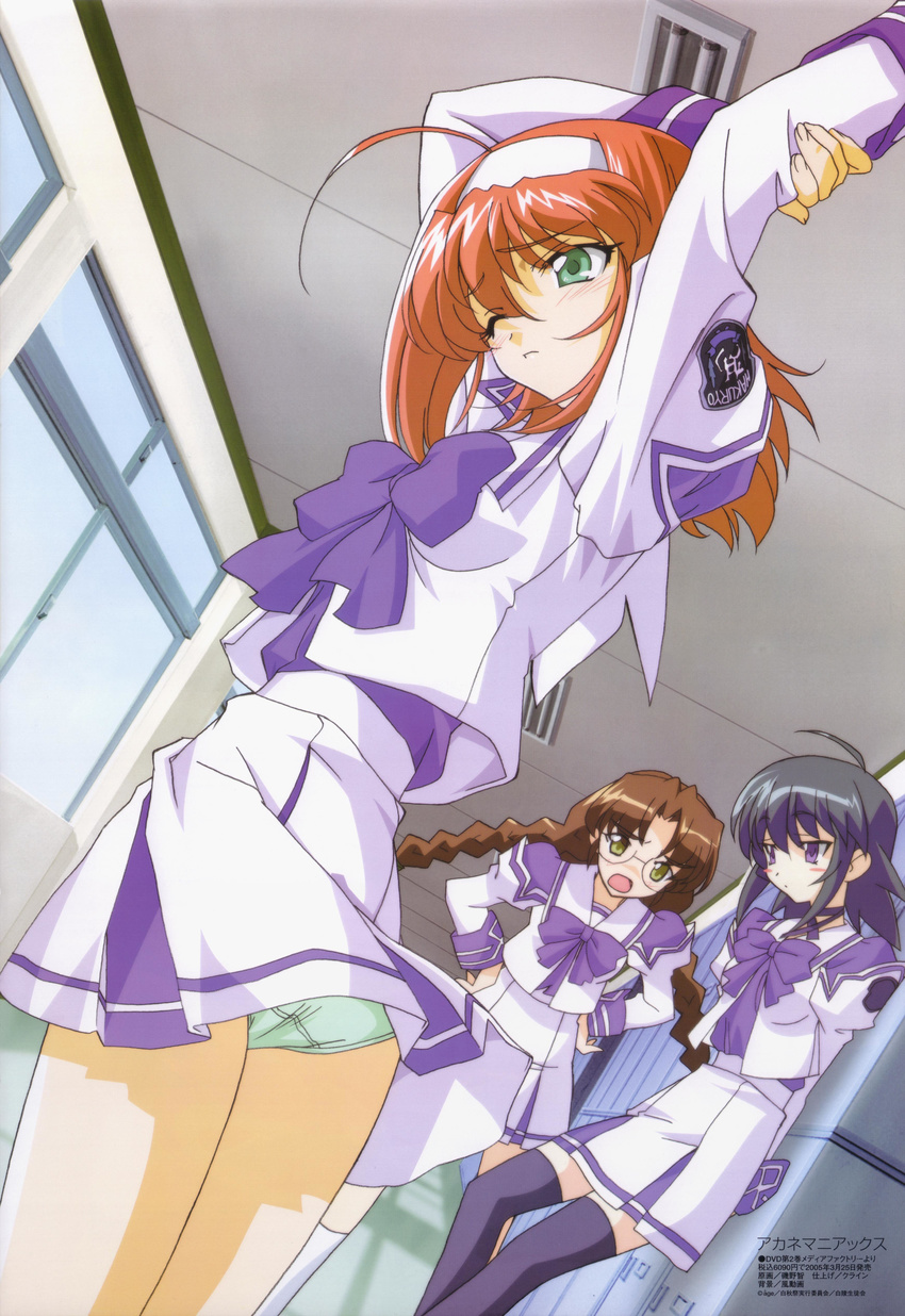 absurdres ahoge akane_maniax ayamine_kei black_hair black_legwear black_thighhighs brown_hair glasses green_eyes green_panties hairband highres muvluv orange_hair panties purple_eyes sakaki_chizuru school_uniform seifuku skirt stretch stretching suzumiya_akane thighhighs underwear wink yellow_eyes zettai_ryouiki